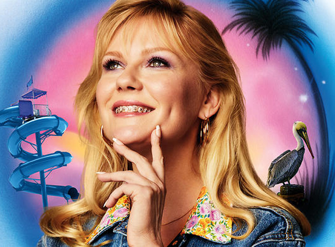 On Becoming A God In Central Florida